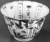 1961_1970\1963.0154zw1.jpg; 1963.0154; ;